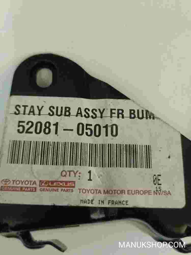 Stay Sub-Assy Front Bumper RH Toyota Avensis T250 5208205010 52082-05010