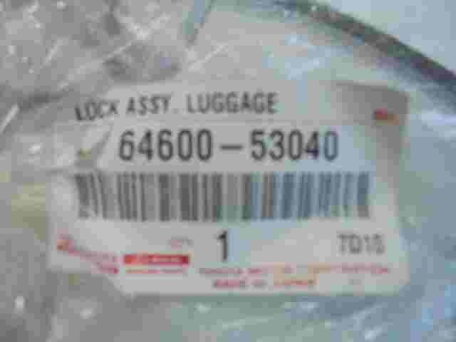 Serratura bagagliaio Toyota IS 250/350 6460053040 64600-53040