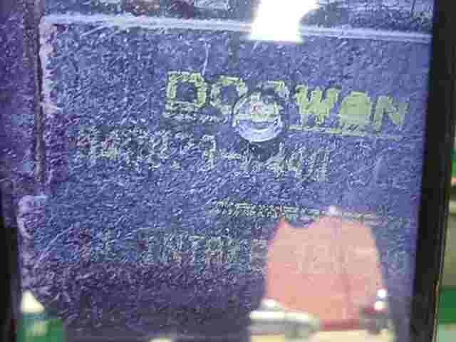 Calefacción actuador Kia Carnival DOOWON 400730440 40073-0440