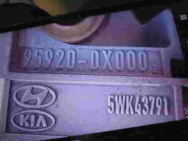 Airbag Centralita Hyundai Kia 959200X000 95920-0X000 SIEMENS 5WK43791