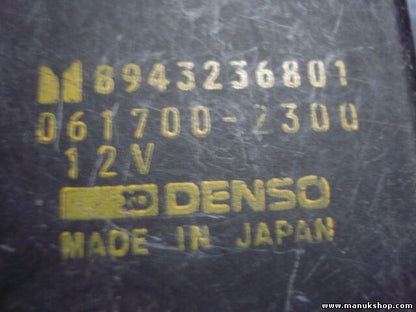 Controlador cierre centralizado Opel 0617002300 061700-2300 8943236801