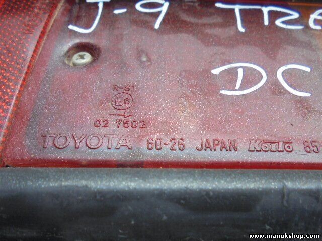 faros antiniebla trasero derecho Toyota Land Cruiser 3307415 33-07415 33 07415