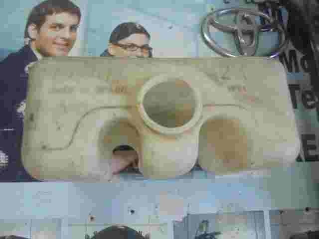 Deposito Limpia Suzuki Vitara DOGA