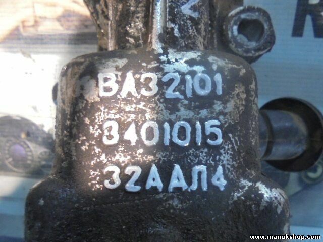 Caja Direccion Lada Niva 4x4 2108 2110 3401015