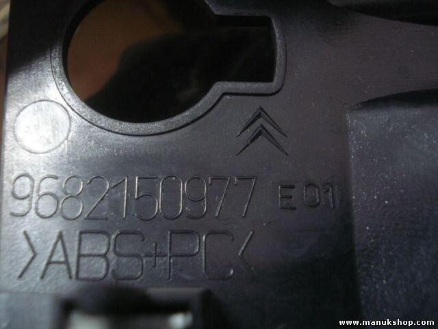 Rejilla Aireadora Citroen C4 9682150977 E01