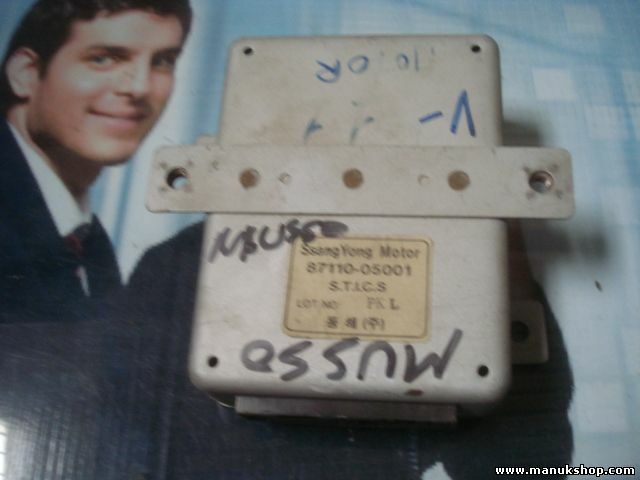 Controller di chiusura centralizzato Ssangyong Musso STICS 8711005001 87110-0...