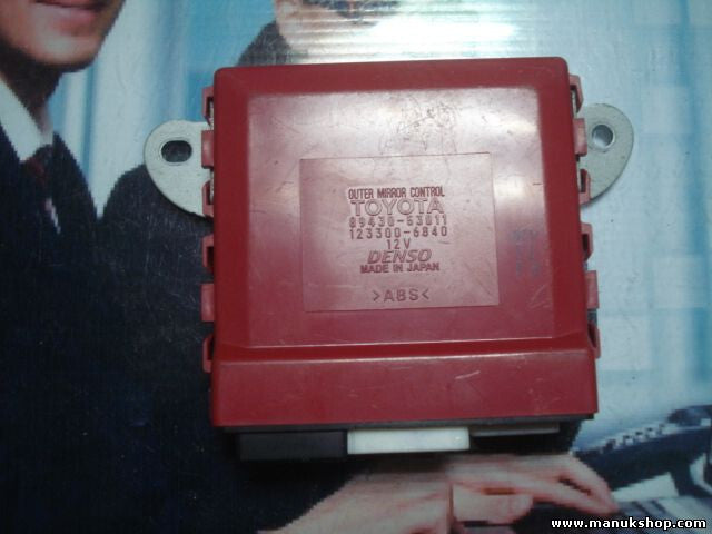 Control del espejo exterior Toyota Lexus IS 220 8943053011 DENSO 1233006840