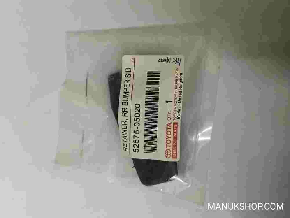 Rear Bumper Retainer Side  Toyota Avensis RH 5257505020 52575-05020