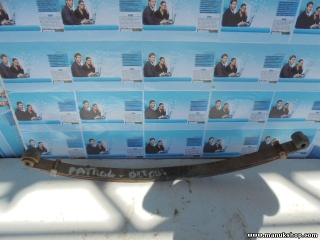 Ballestas suspensión Jeep Patriot MK74 2.0 CRD