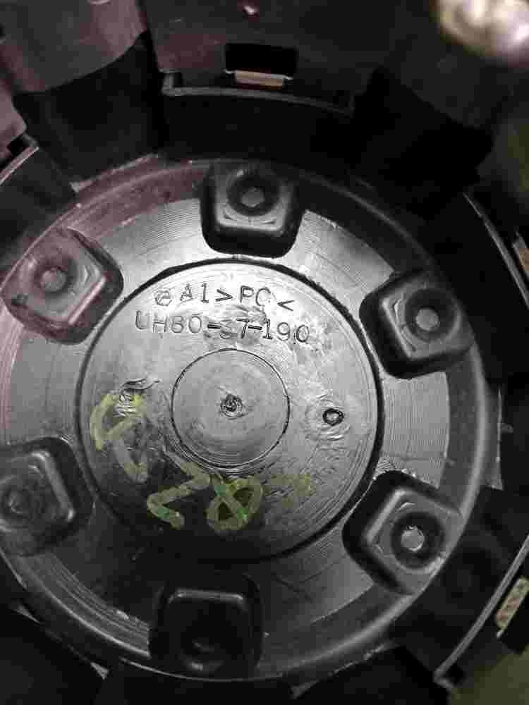 Copricerchi Ford Ranger UH8037190 UH80-37-190 12,5 cm.