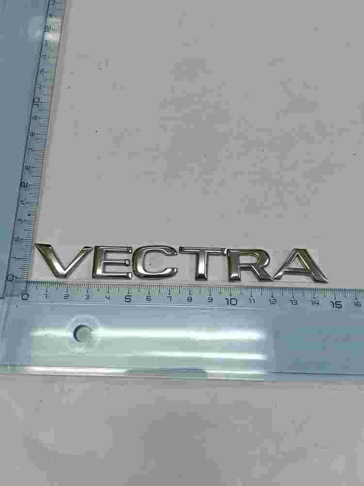 Emblema Opel Vectra 14,5 cm.