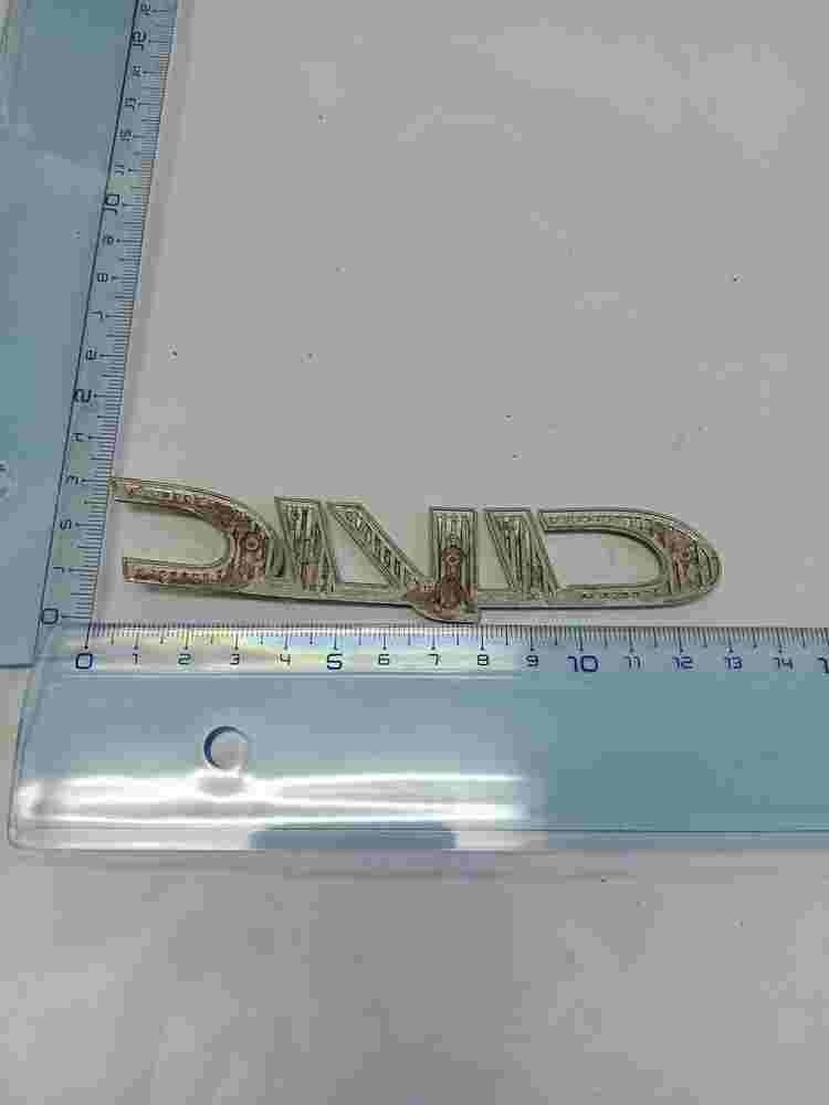 Emblema Honda Civic 12cm.