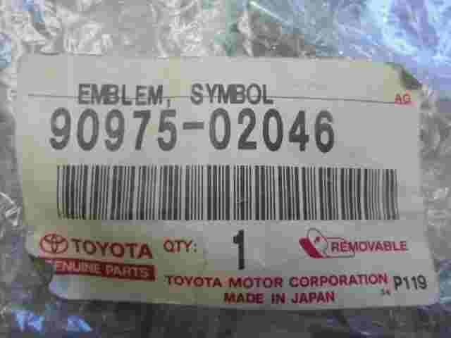 Emblema  Toyota Land Cruiser (100) 9097502046 90975-02046