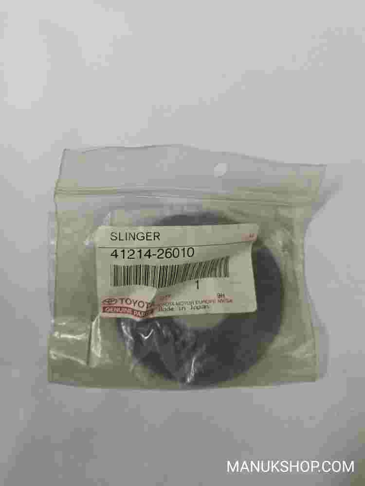 Slinger Front Axle  Toyota Corolla 4121426010 41214-26010
