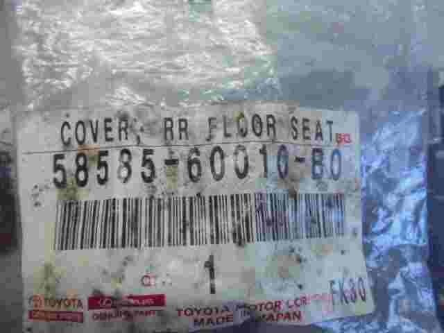 Cover Rear Floor Seat  Toyota Lexus  GX470 4Runner 5858560010B0 58585-60010-B0
