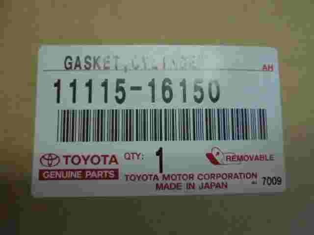 Gasket Cylinder  Toyota Carina E VI Corolla 1111516150 11115-16150
