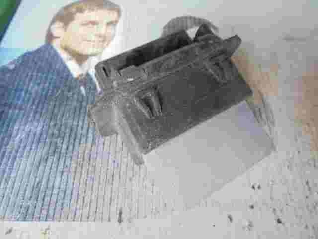 Resistencia calefaccion Citroen C3 Picasso Peugeot T1000036NC03 VLCL29DC11N