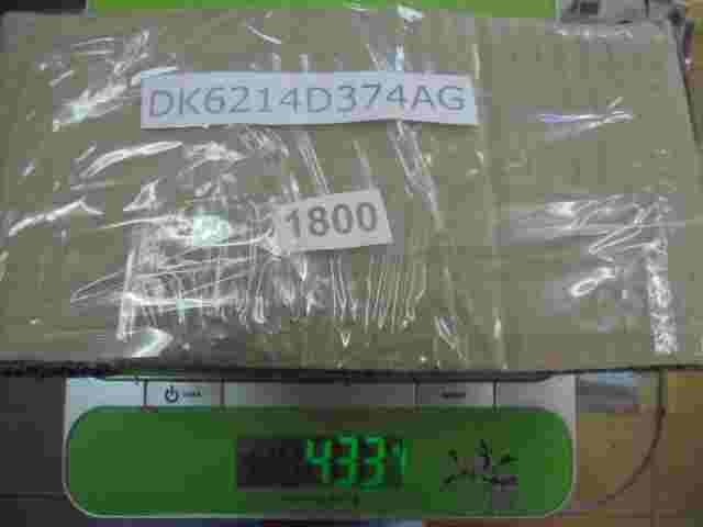 Sensor de impacto de airbag Land Rover DK6214D374AG DK62-14D374-AG AUTOLIV DDJ8A