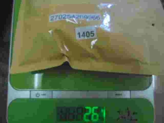 Relé Rover Tata BEEPER-12V 2702 5420 99 66 270254209966