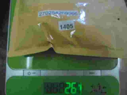 Relé Rover Tata BEEPER-12V 2702 5420 99 66 270254209966