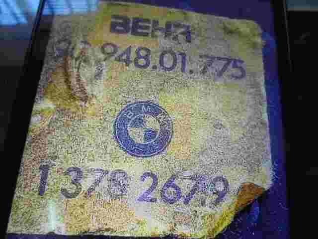 Riscaldamento attuatore BMW E32 E34 E36 BEHR 9094801775 13782679 BOSCH 013280...