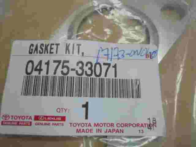Kit guarnizioni turbocompressore / Toyota Lexus LX570 0417533071 04175-33071