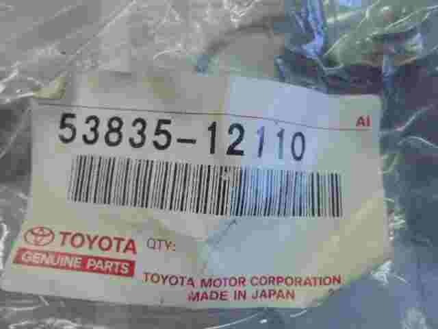 Parafango anteriore braccio per Toyota Sprinter Carib Corolla 5383512110 5383...