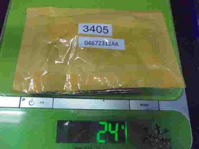 Sensor de impacto de airbag Dodge Caliber P04672312AA 04672312AA 04672312 39754C