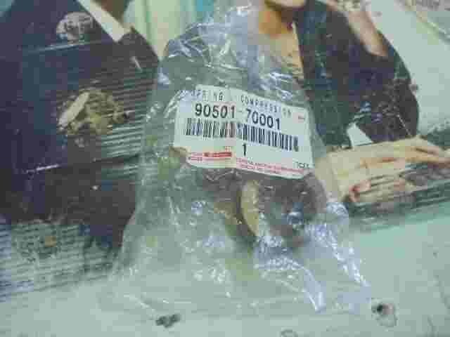 1 unidad  Spring Compression  Toyota Land Cruiser 9050170001 90501-70001