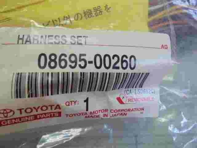 Harness Set / Toyota 0869500260 08695-00260 CALS0652C CA-LS0652C
