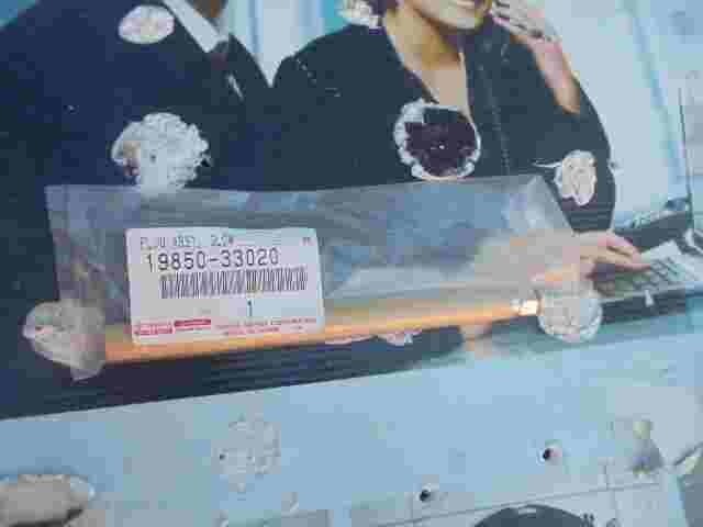 Candela di preriscaldamento Toyota Auris Corolla Yaris 1985033020 19850-33020