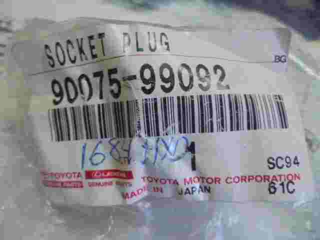 Plug Socket Toyota Tacoma Corolla Supra 9007599092 90075-99092