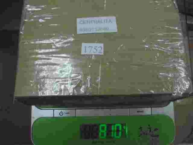 Centralita del motor Citroen C5 1.8 9650133080 9644674580 SAGEM 215841848