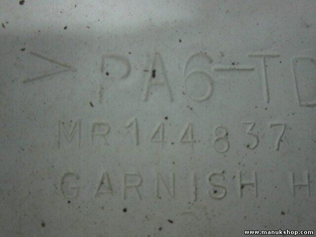 Entrada de aire frontal capó Mitsubishi L200 2.5TD 4WD MR144837