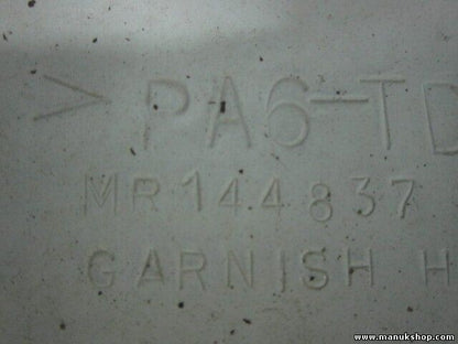 Entrada de aire frontal capó Mitsubishi L200 2.5TD 4WD MR144837