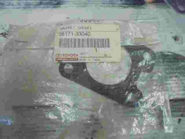 Gasket Venturi Diesel  Toyota Yaris 2617133040 26171-33040