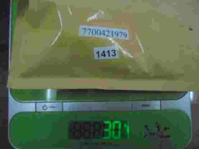 Rele Renault 77 00 421 979 7700421979 51 201 019 51201019