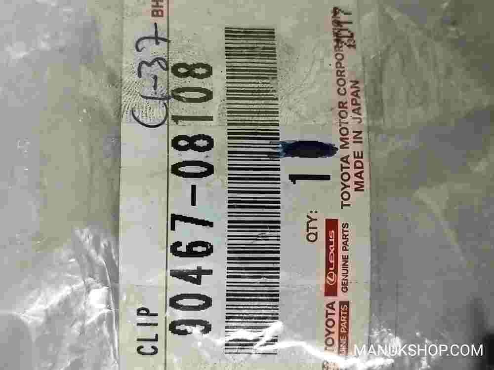 Clip  Toyota Lexus LS 460 RX 350 9046708108 90467-08108