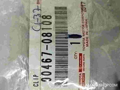 Clip  Toyota Lexus LS 460 RX 350 9046708108 90467-08108