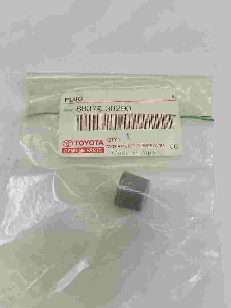 Service Valve Cap  Toyota Lexus GS 300 8837530290 88375-30290