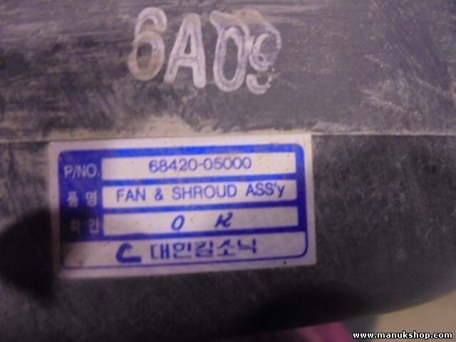 Electroventilador SSANGYONG Musso 2.9TD 68420 05000 6842005000 68420-05000 6A09