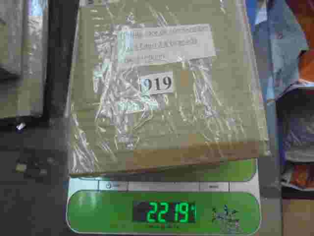 Distributore carburante Ford Capri Granada 0438100080 0 438 100 080 BOSCH