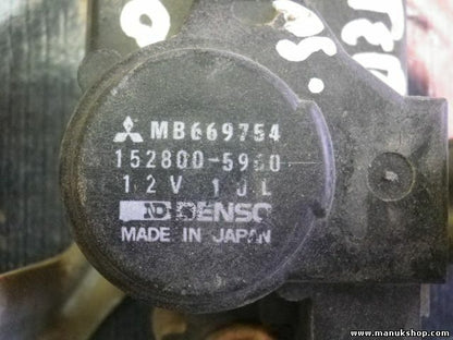 Serratura chiusura centralizzata portellone posteriore destro Mitsubishi Paje...