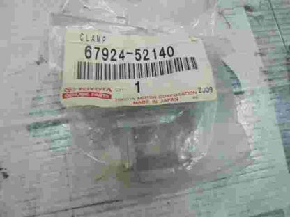 Clamp Door Scuff Plate  Toyota Auris 6792452140 67924-52140