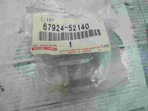 Clamp Door Scuff Plate  Toyota Auris 6792452140 67924-52140