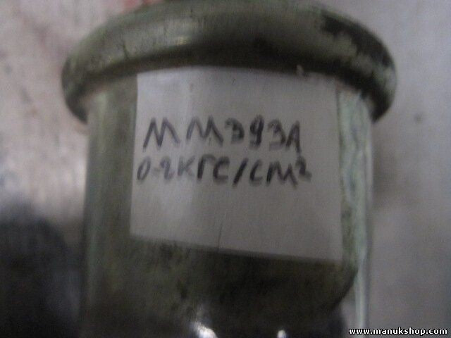 Sensor presión de aceite Lada Niva ВАЗ-2106 ВАЗ-2108, ВАЗ-2110 MM393A MM 393A