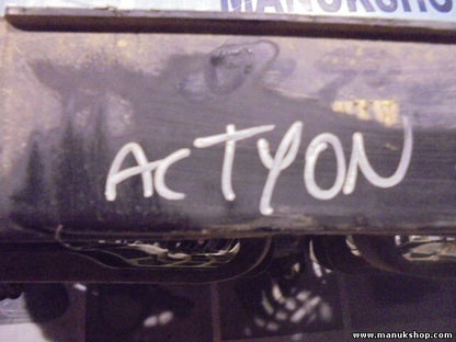 Electroventilador SsangYong Rexton Actyon 88210-08050 8821008050 DONGYANG 13V