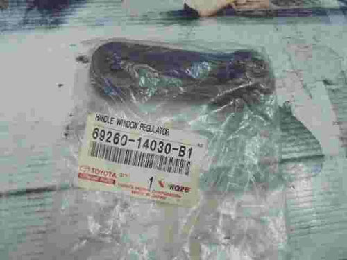 Maneta Manija de puerta Interior izquierda Toyota Land Cruiser 6926014030B1