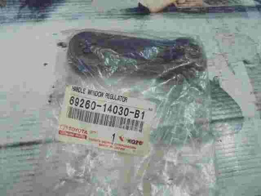 Maneta Manija de puerta Interior izquierda Toyota Land Cruiser 6926014030B1