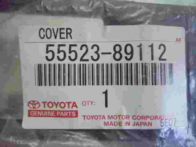 Cover  Toyota 5552389112 55523-89112
